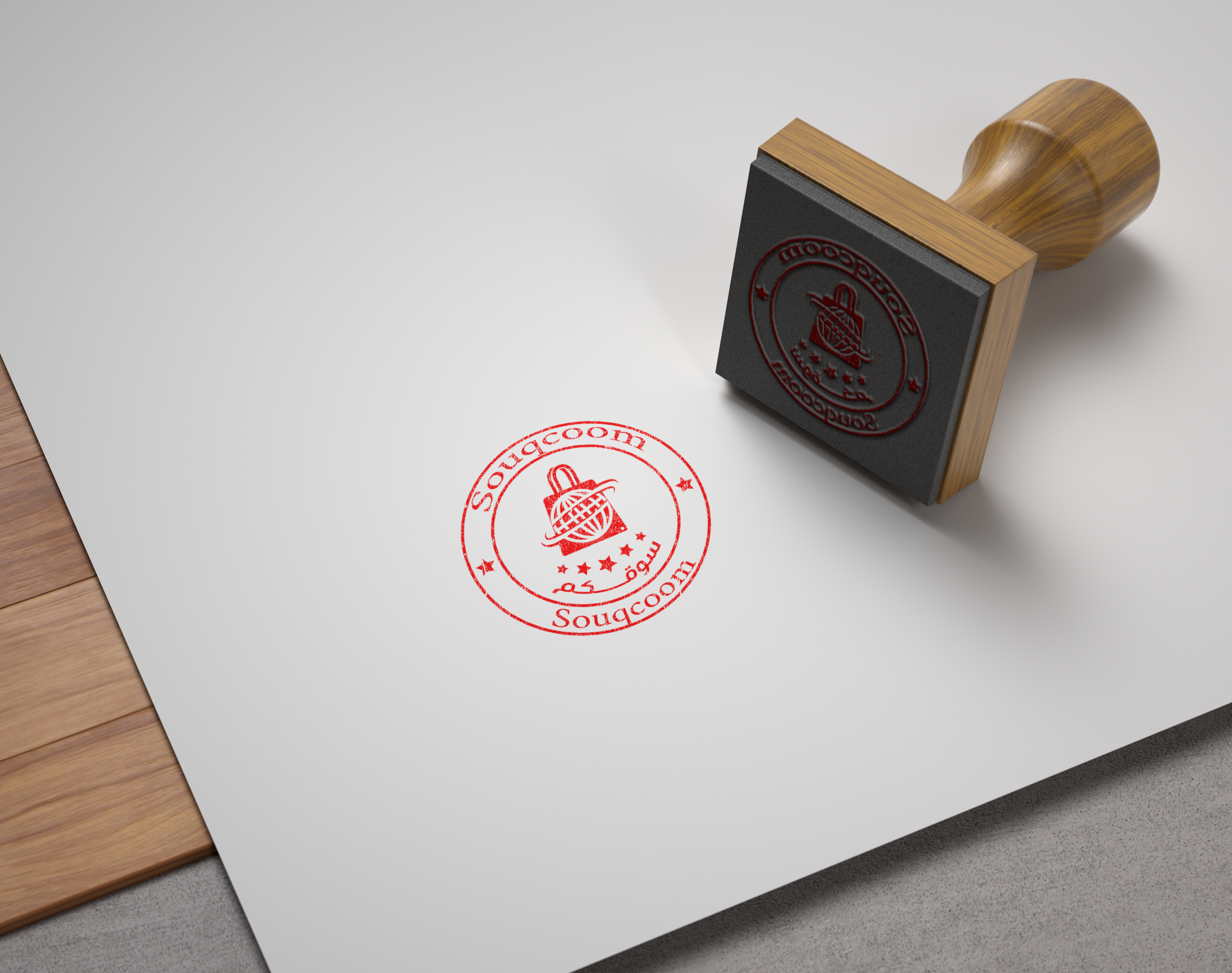 Souqoom – E-Commerce Marketplace - 2