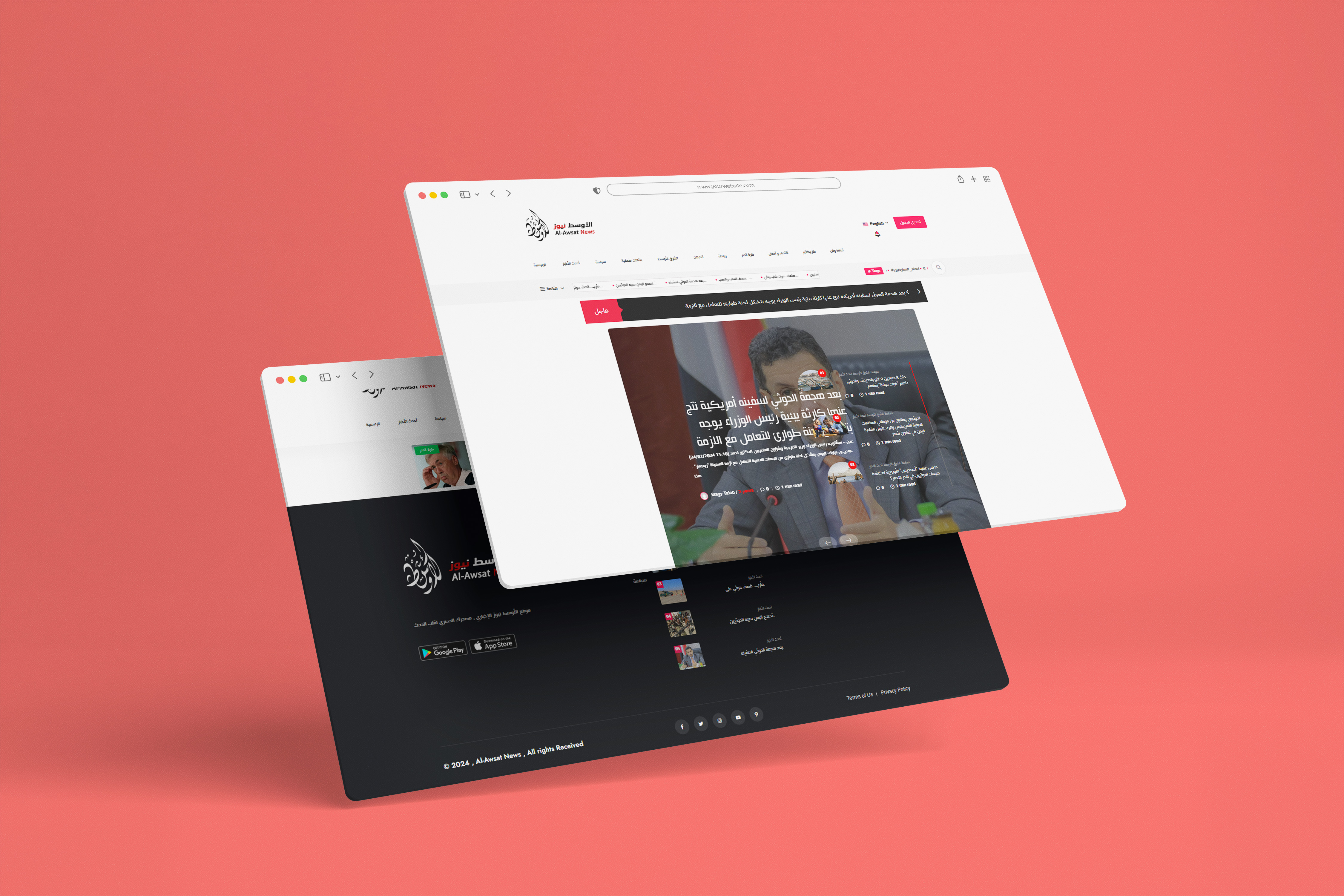 Al-Awsat News – UI/UX & Web Design